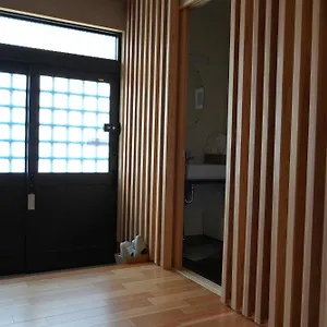 Aparthotel Kyoto-cocoro House, Kyoto