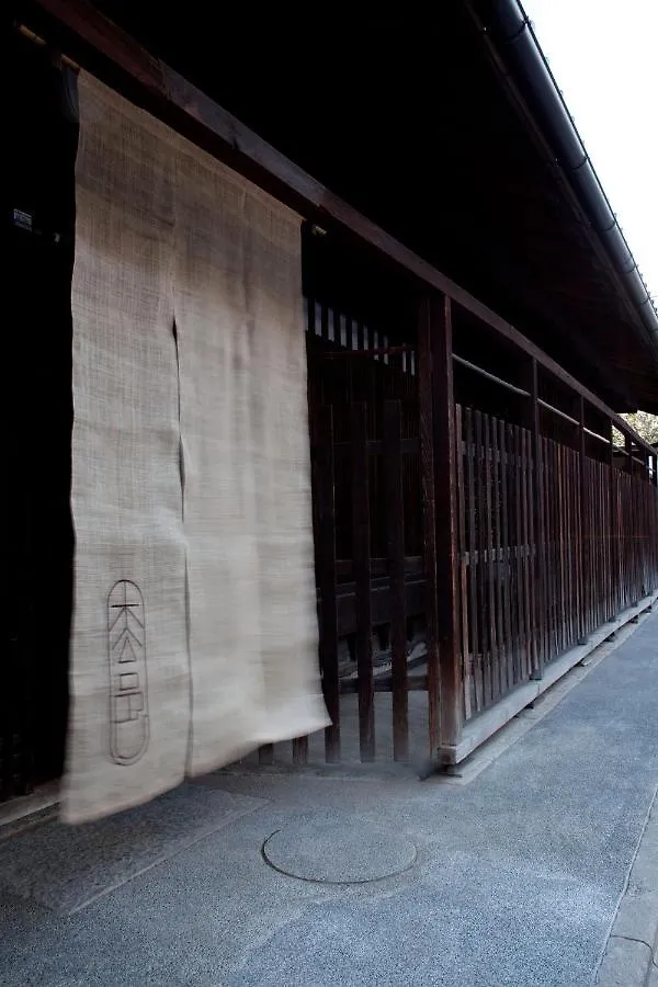 町宿枩邑machiyado Matsumura Kyoto