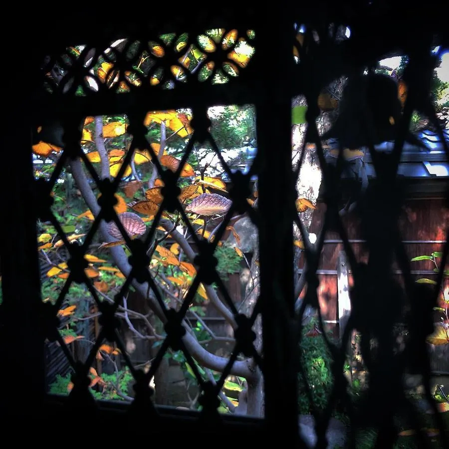 Bed & Breakfast 町宿枩邑machiyado Matsumura Kyoto