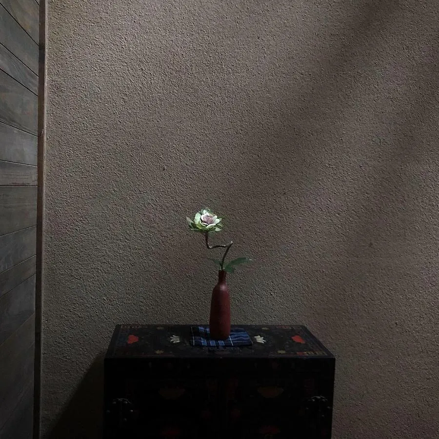 町宿枩邑machiyado Matsumura Kyoto Bed & Breakfast